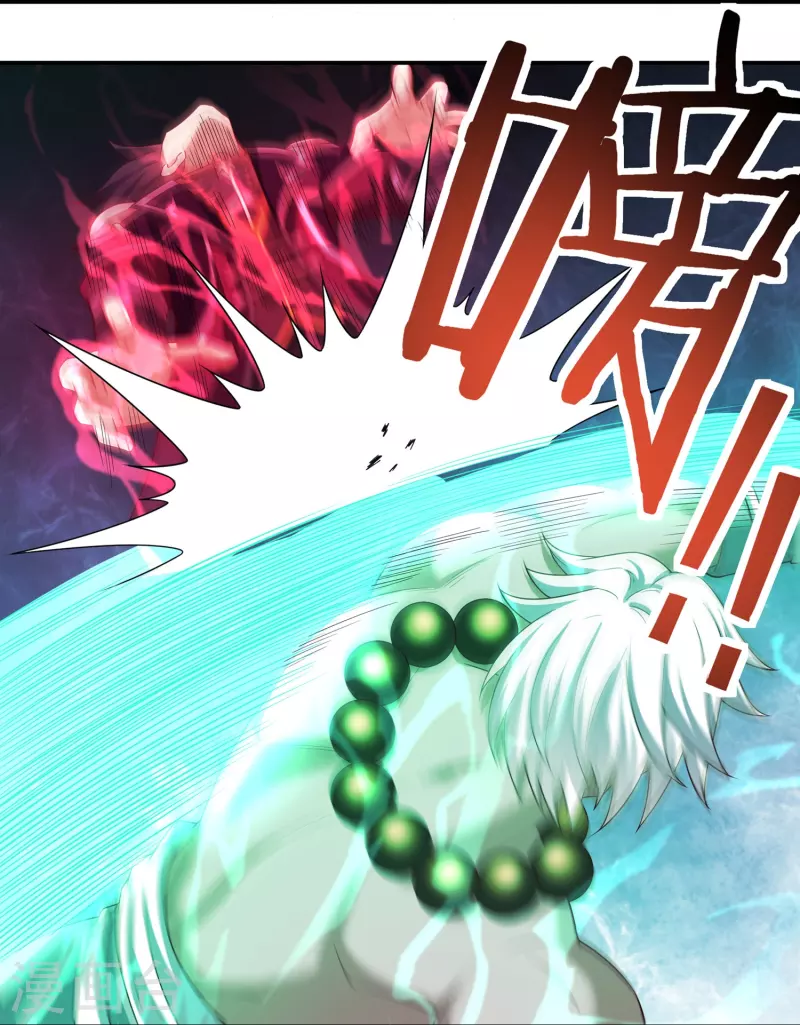 第105话 劣势15