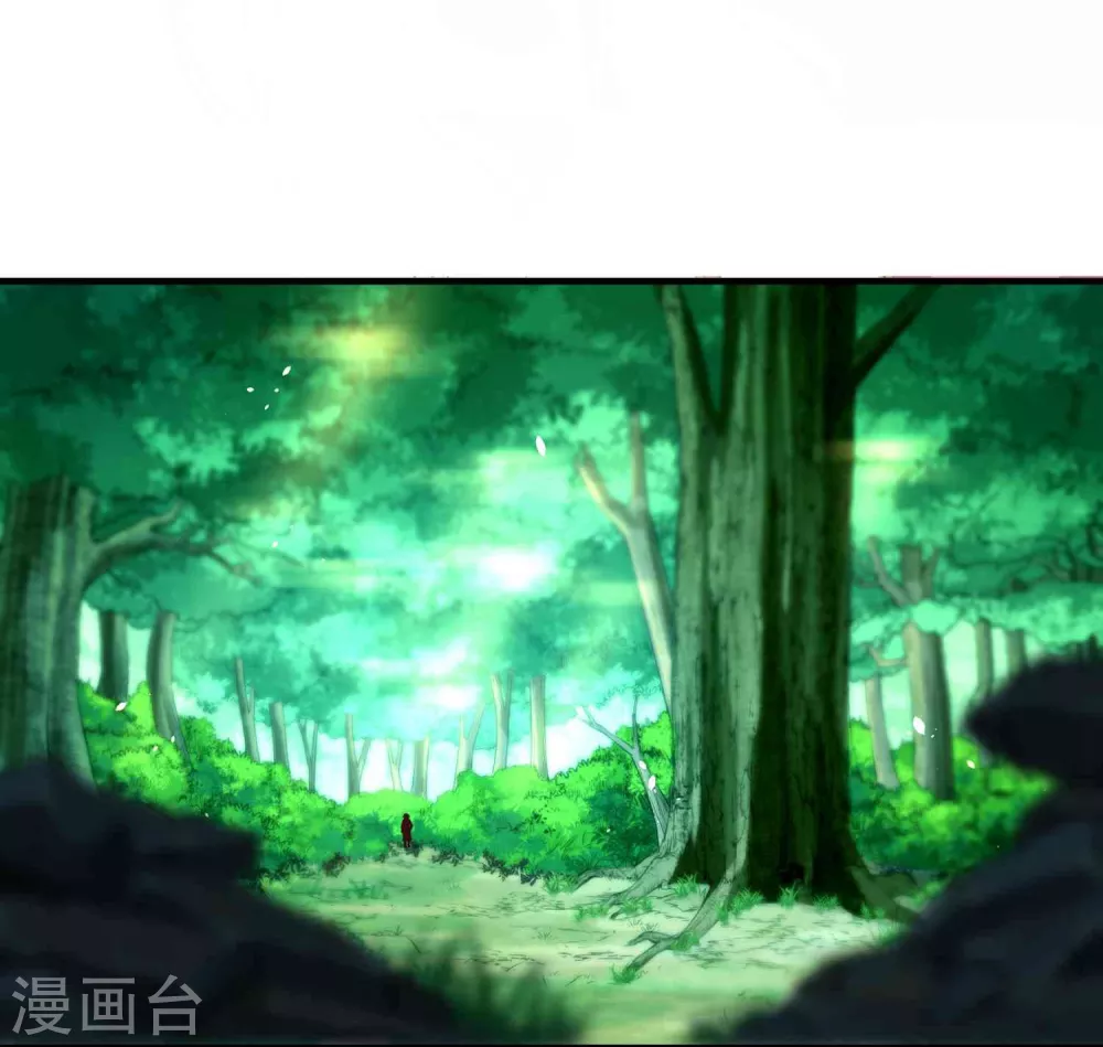 第16话 献祭？2