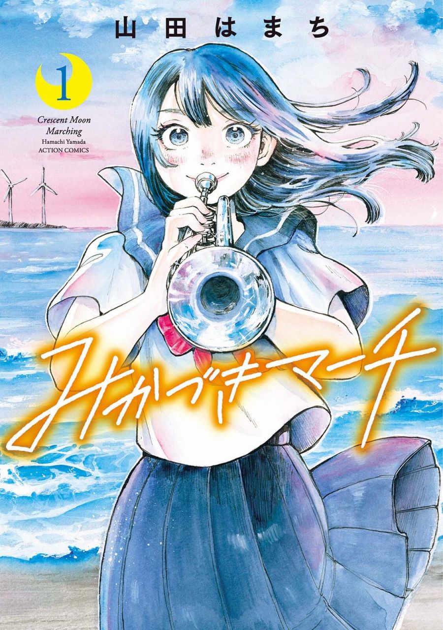 第01话0