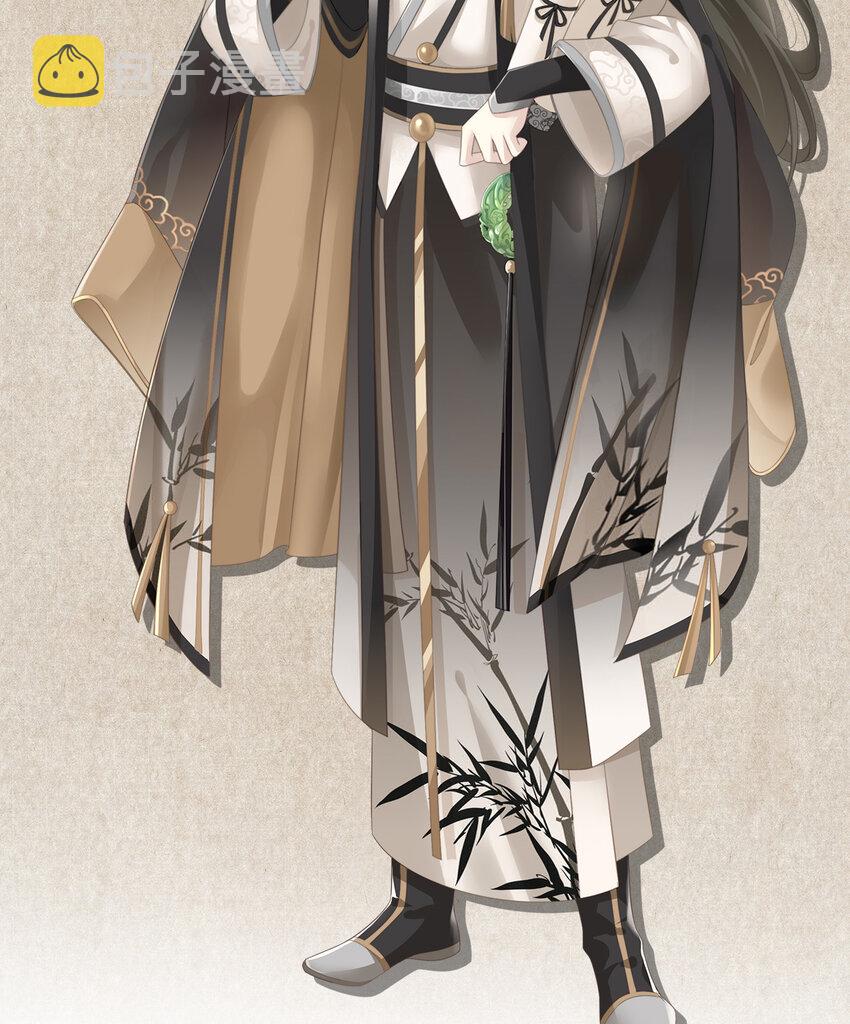 人设 天喜阁花名册9
