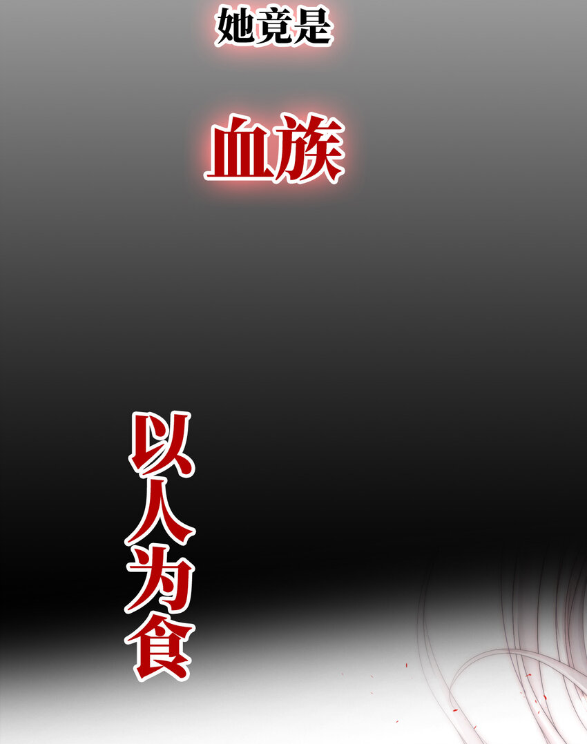 预告 听妈妈的话28