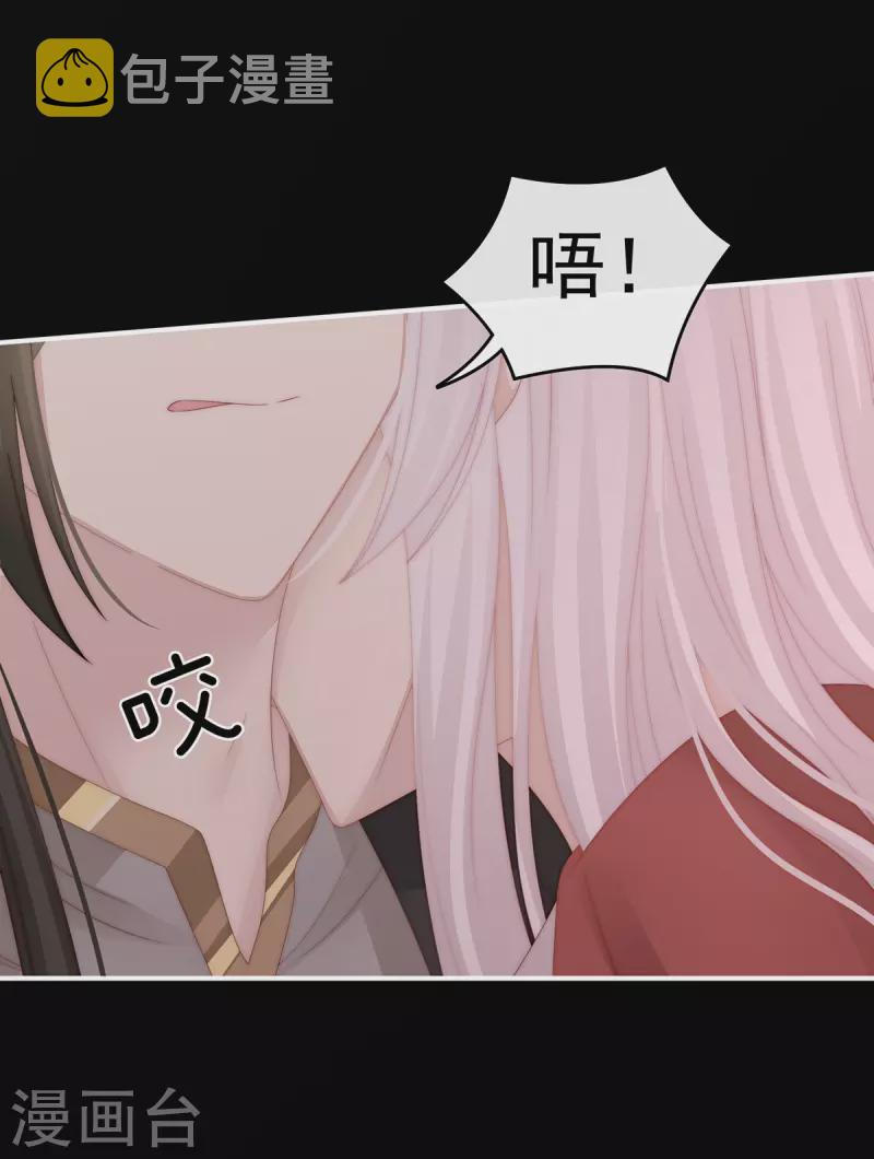 第42话 不可以凶姐姐7