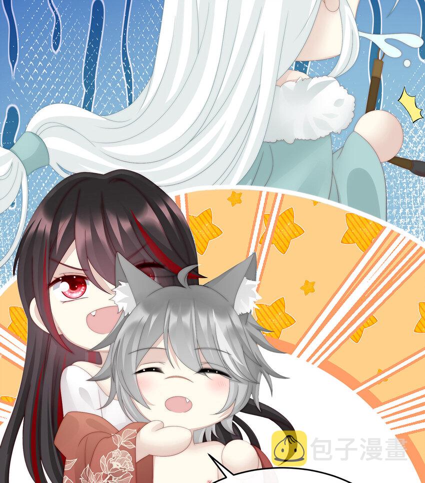 第21话 嚐嚐崽崽26