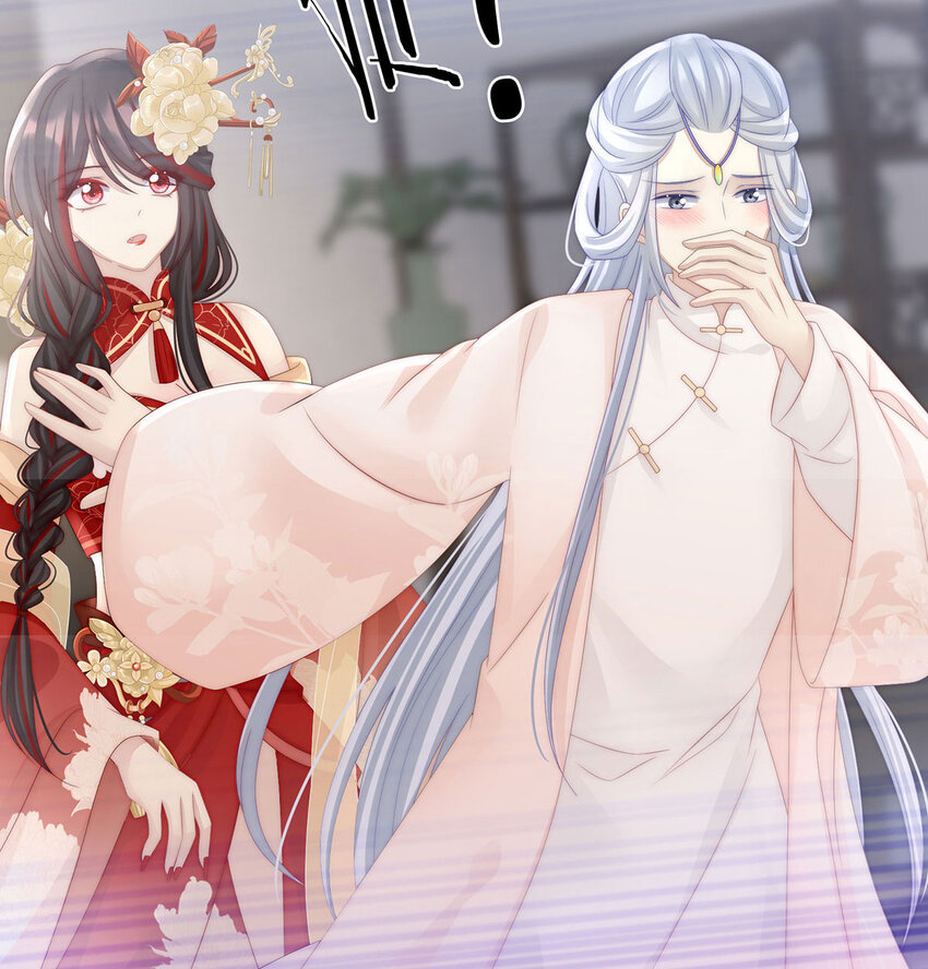 第17话 我被妈妈标记了？28