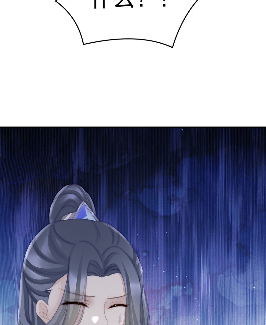 第28话 是妈妈也是牌王34