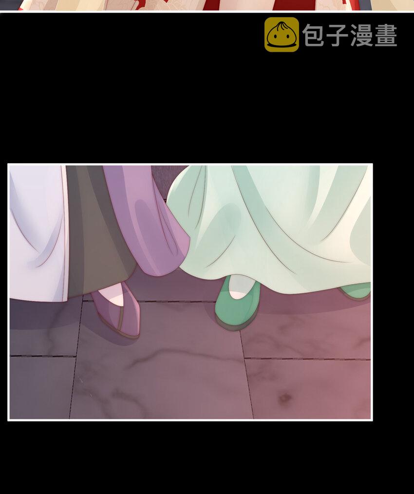 第15话 布料太少了吧！62