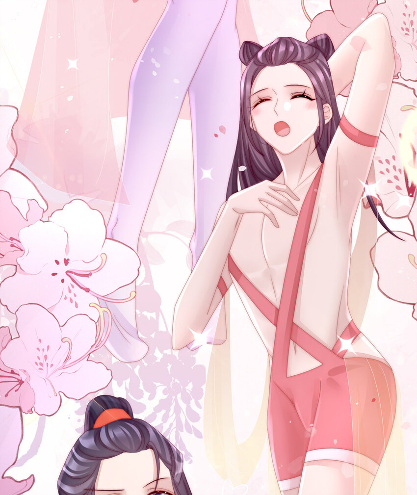 第15话 布料太少了吧！26
