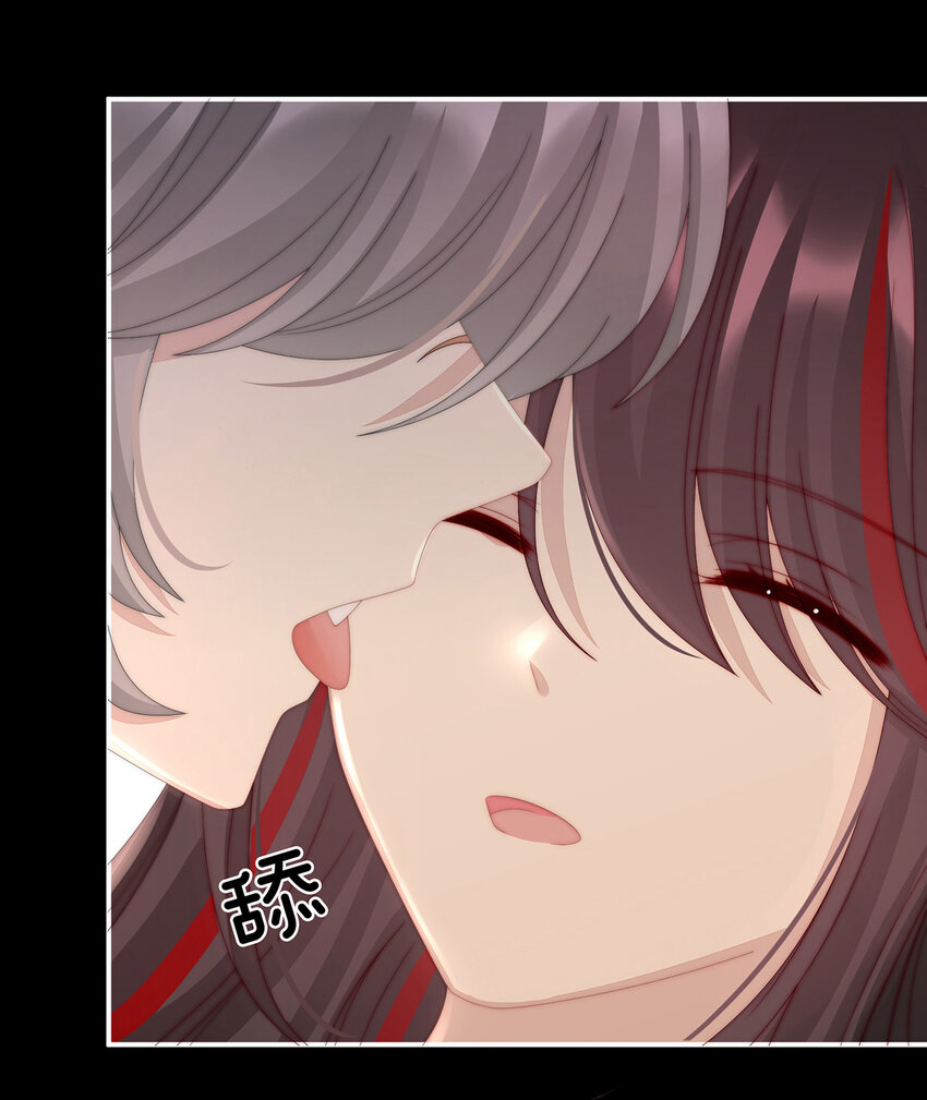 第21话 嚐嚐崽崽7