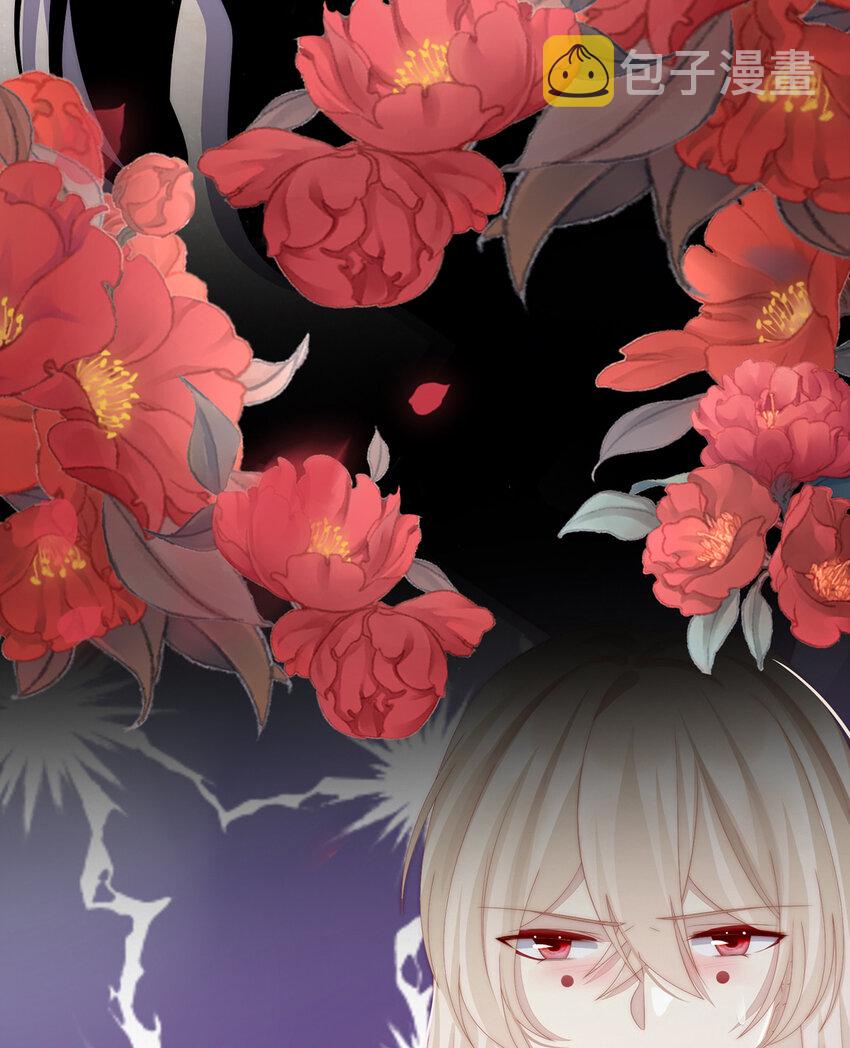 第16话 花魁是痴汉？45