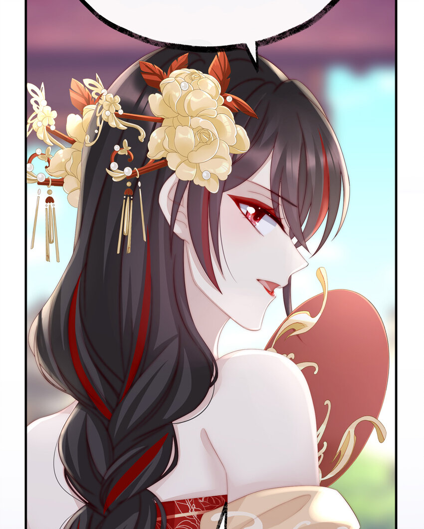 第5话 检查身体~60