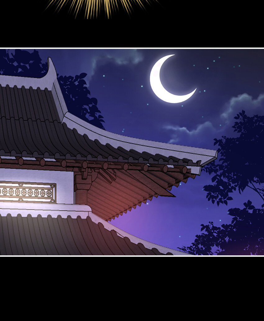 第20话 白嫖一只狼崽23