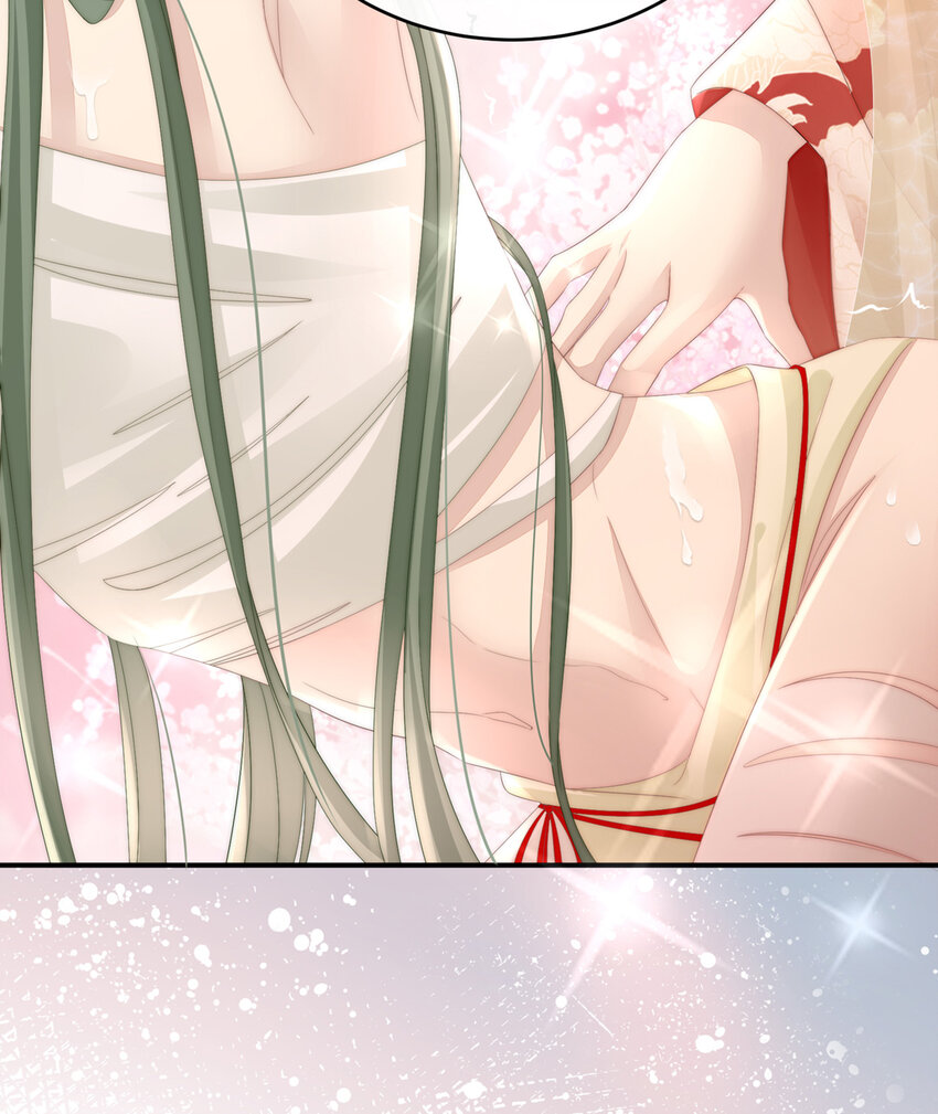 第5话 检查身体~13