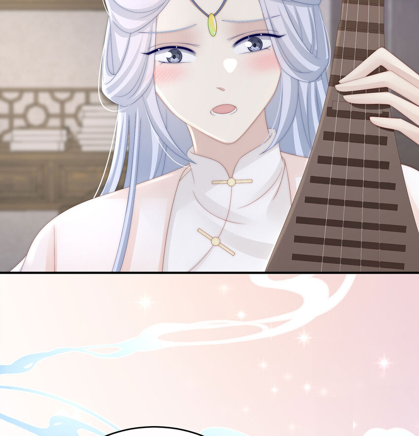 第17话 我被妈妈标记了？13