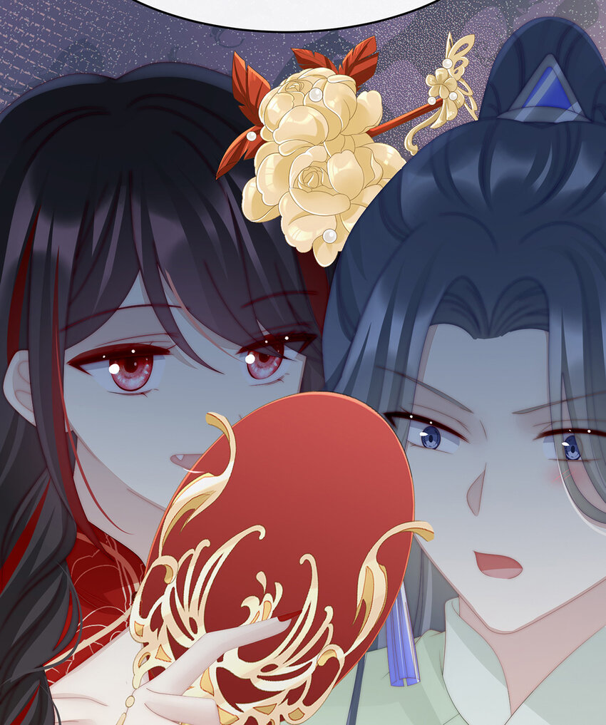 第34话 绝密美人儿11