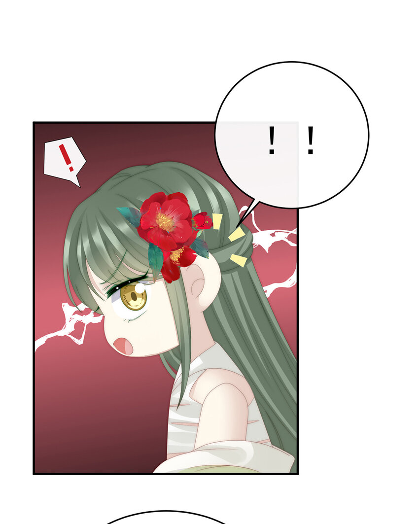 第33话 连兽都不放过！43