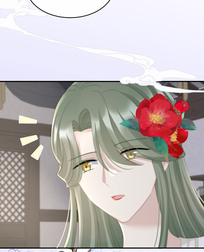 第16话 花魁是痴汉？61