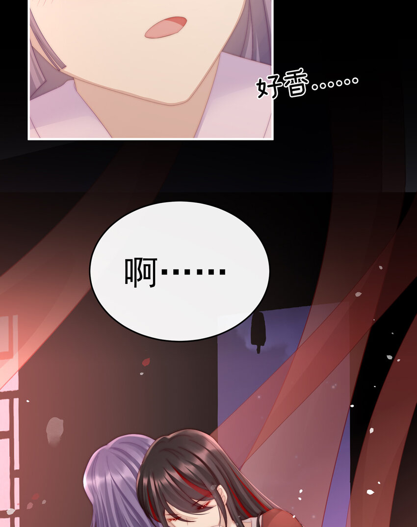 第13话 今夜，只有触感37