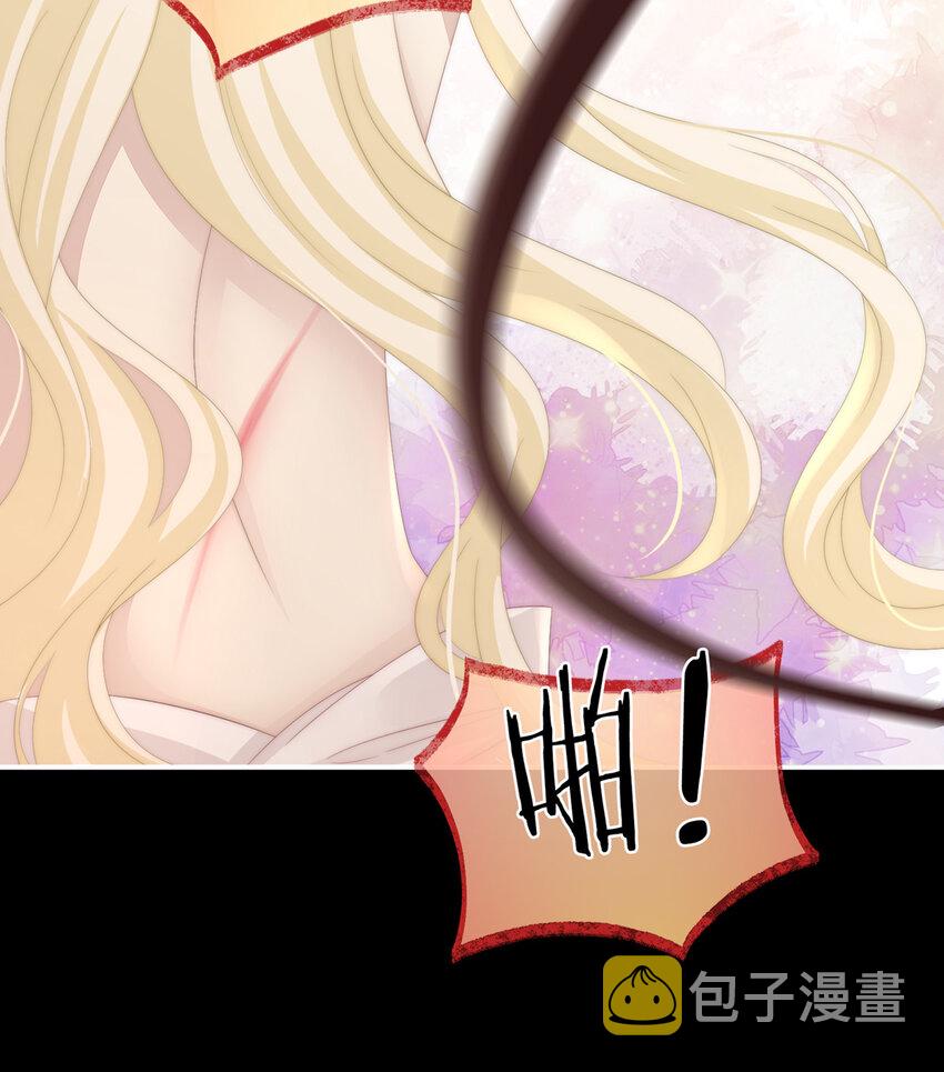 第18话 永久标记仪式34