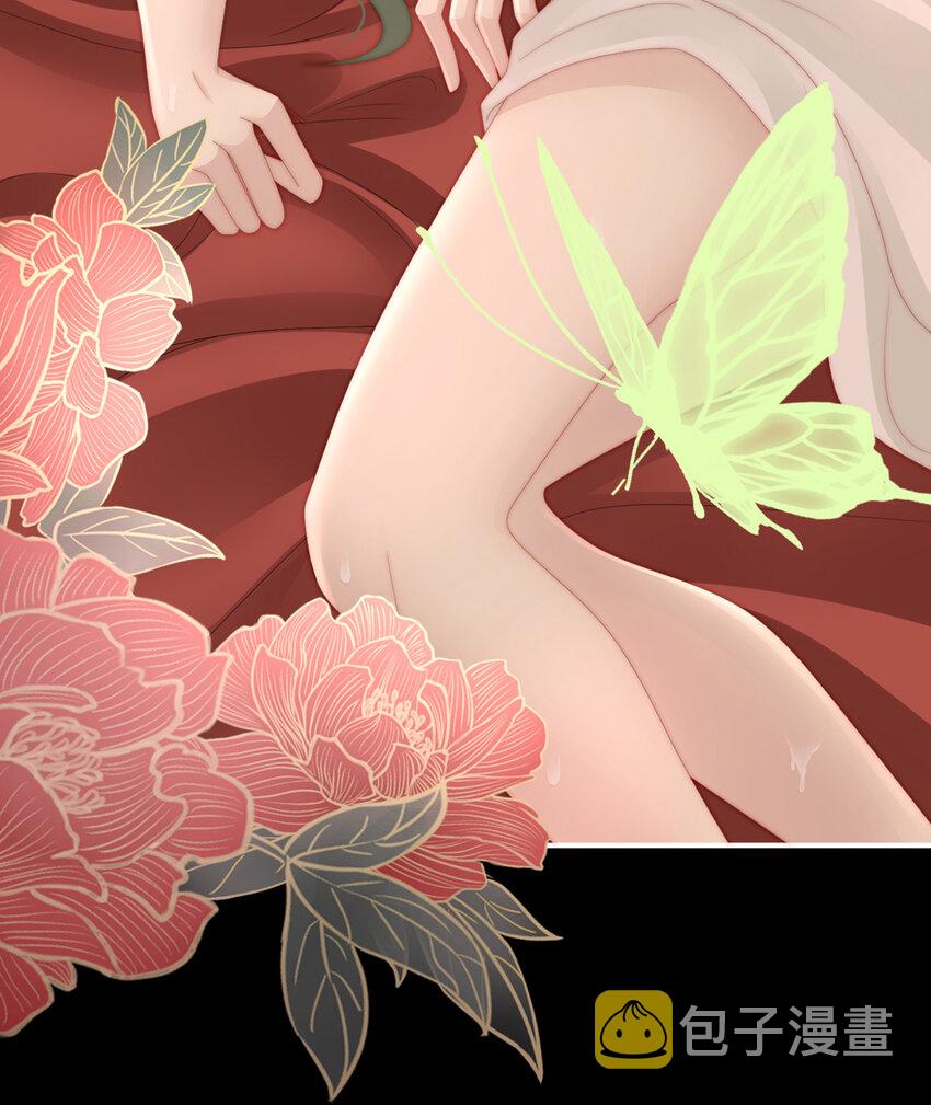 第15话 布料太少了吧！42