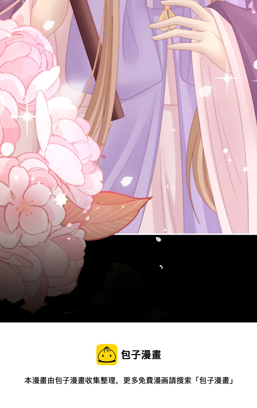 第36话 姐姐，闭上眼睛40