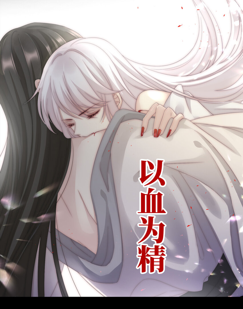 预告 听妈妈的话29