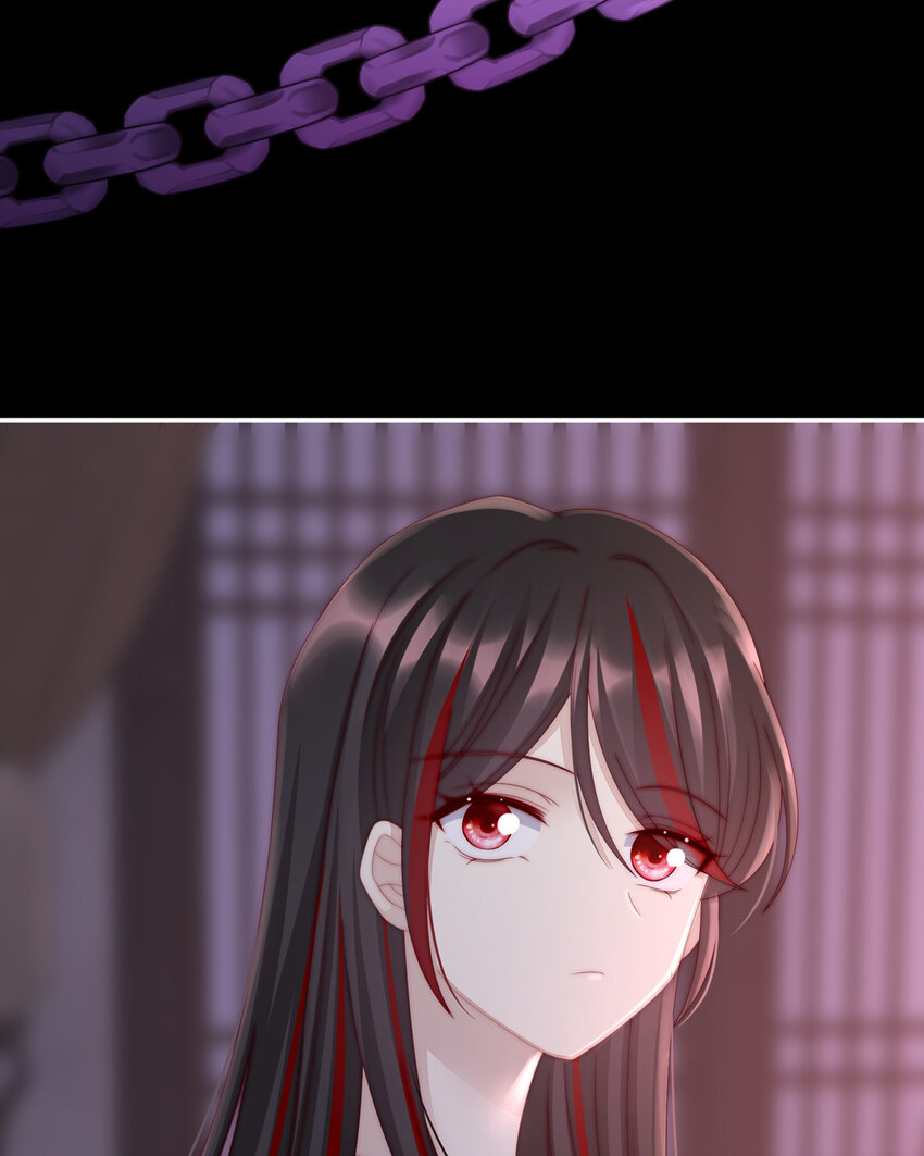 第14话 是我心爱的她22
