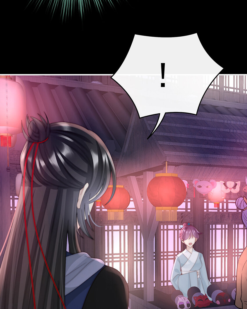 第35话 姐姐带我回家吧9