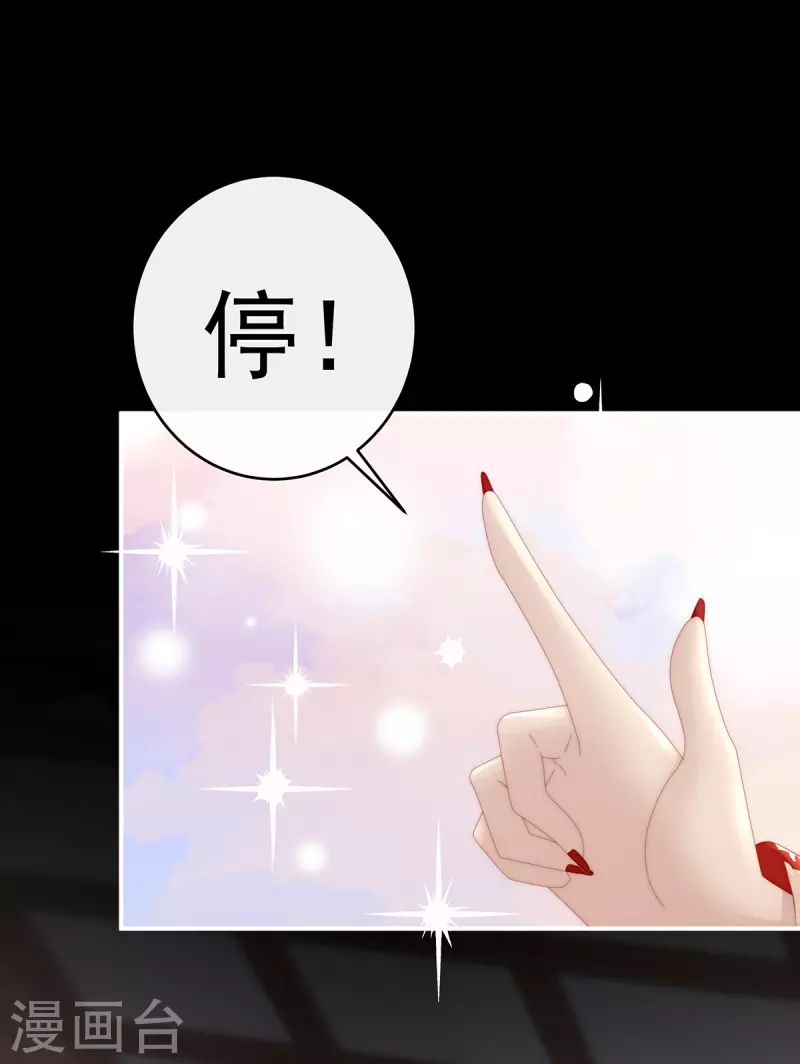 第58话 跟妈妈学骂人3