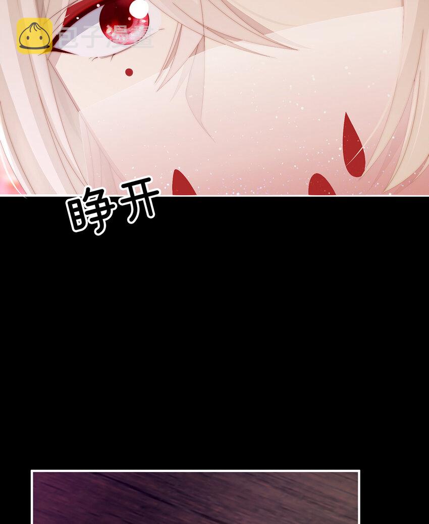 第25话 给老娘洗乾净等着62