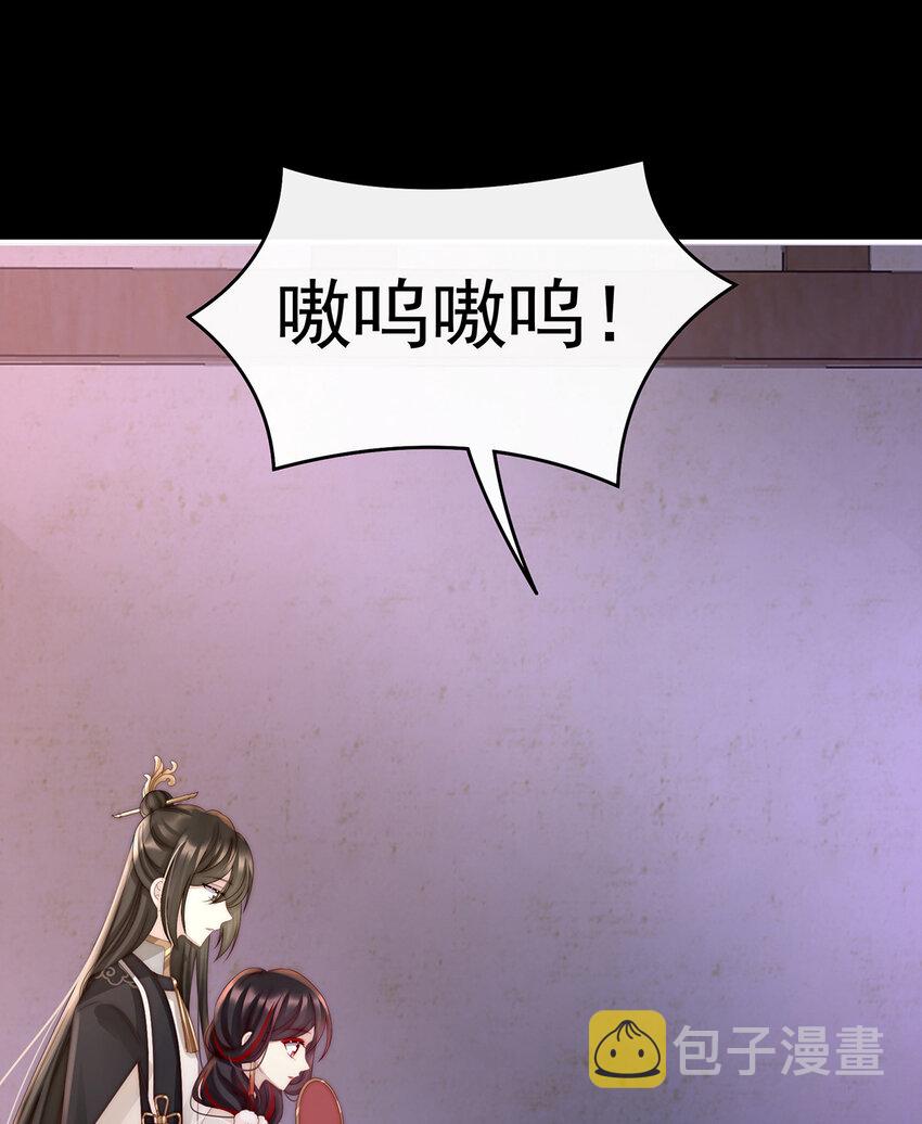 第20话 白嫖一只狼崽4