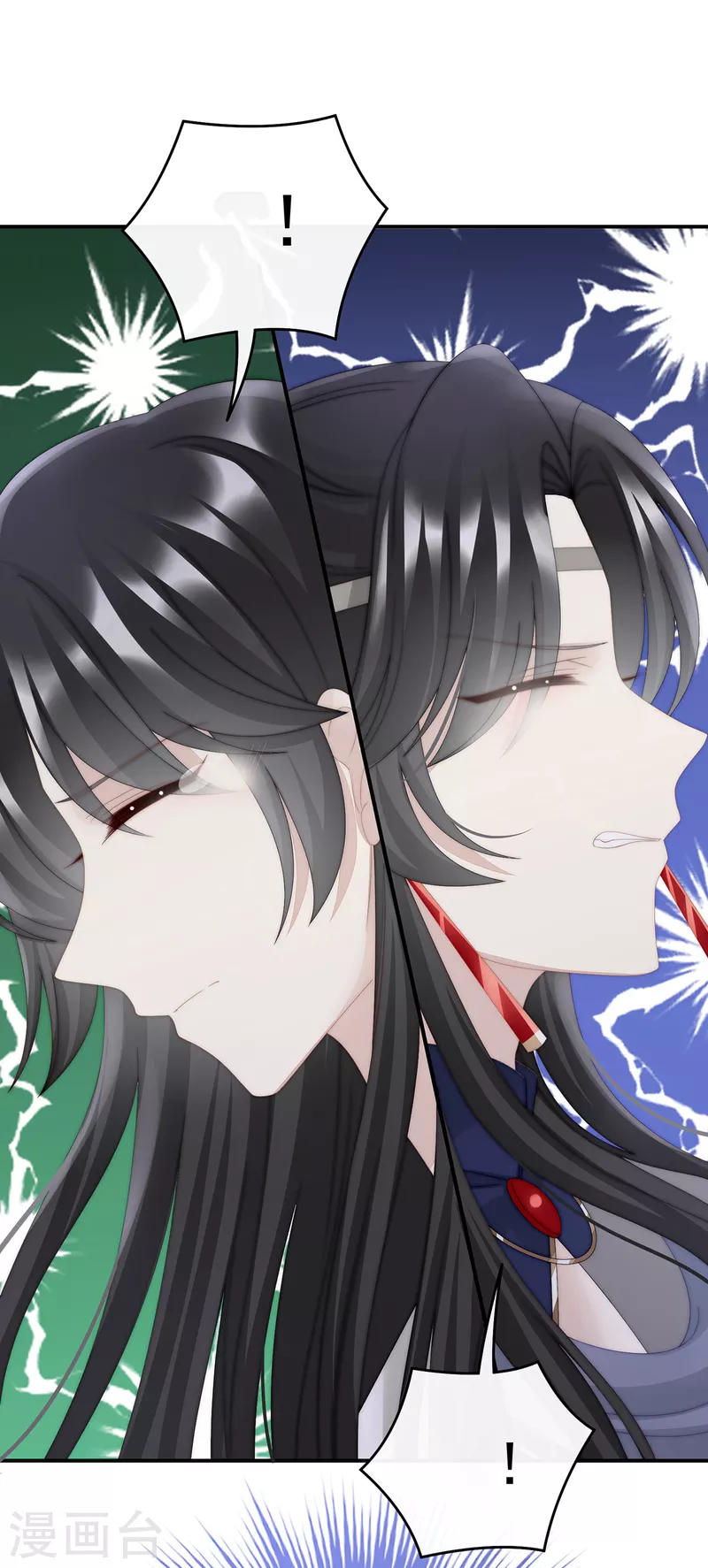 第43话 打桃子35