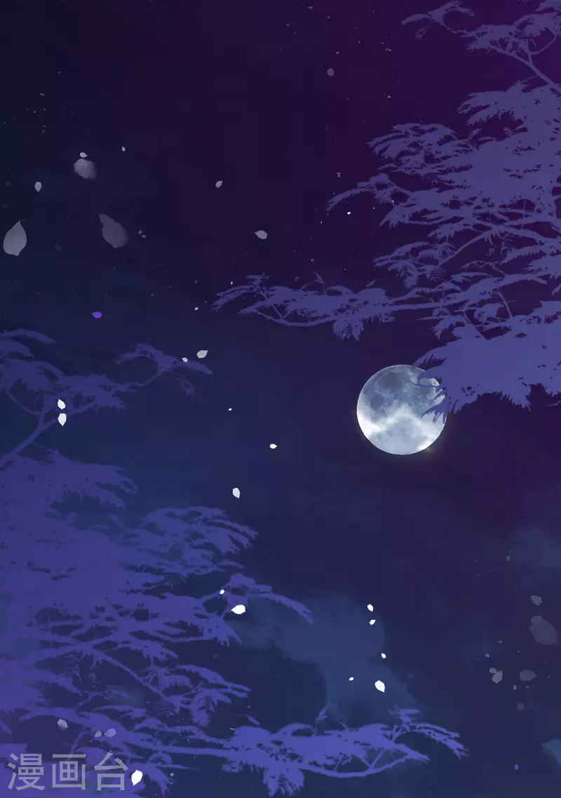 第49话 啾一口2