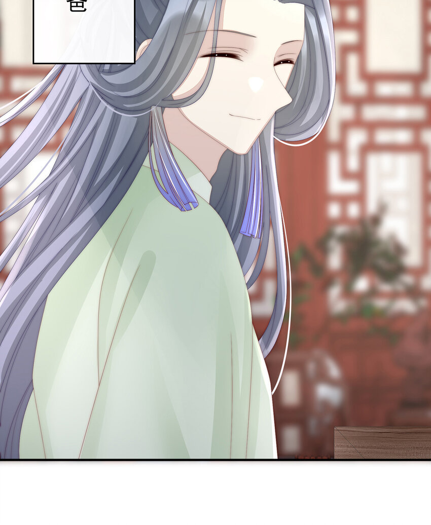 第28话 是妈妈也是牌王13