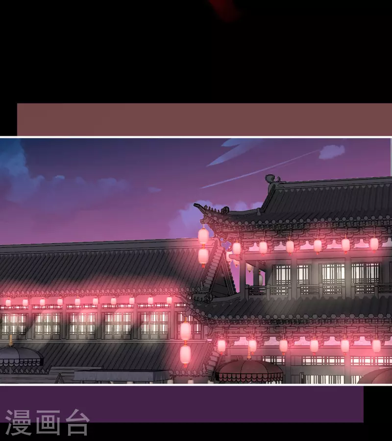 第38话 她最爱的还是你！21