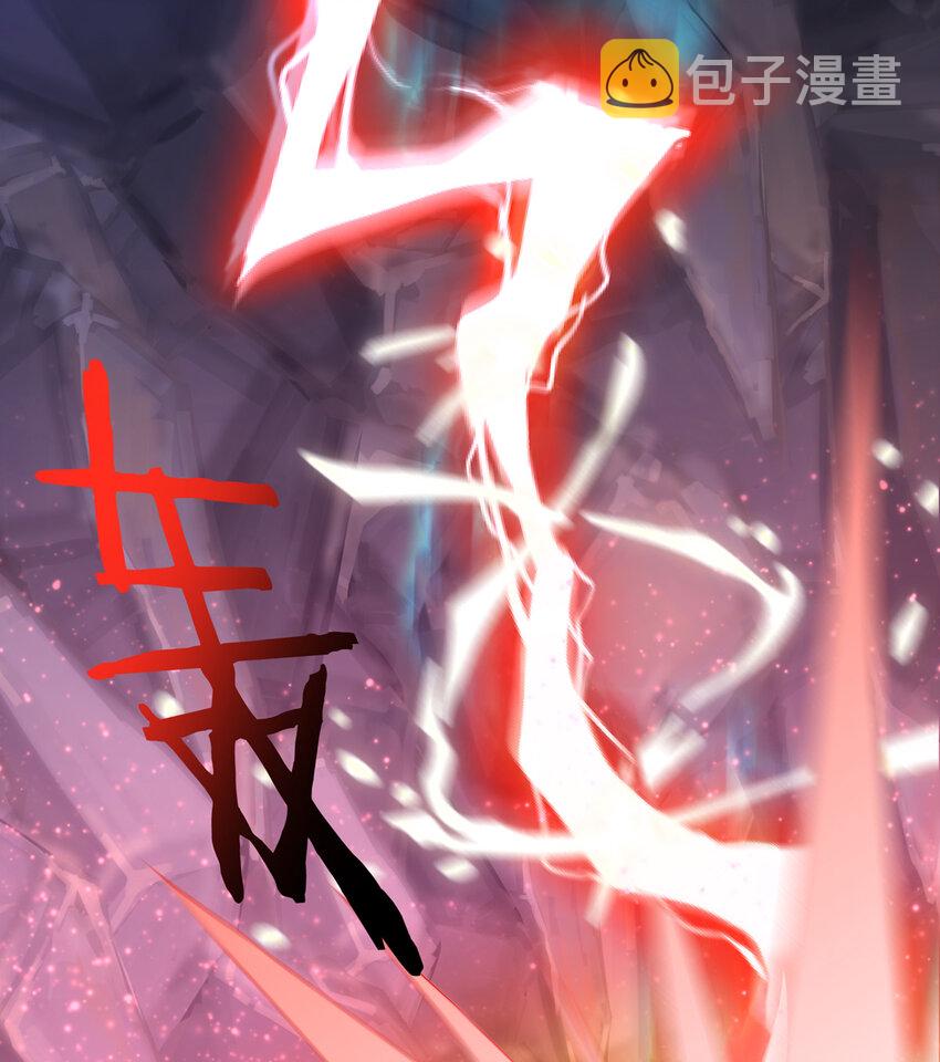 第1话 男人，喂饱我31