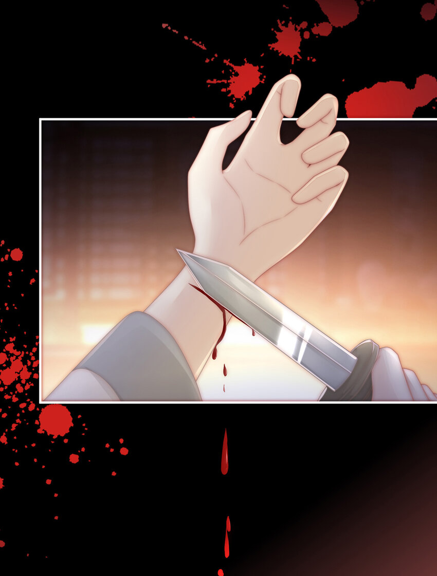 第1话 男人，喂饱我84
