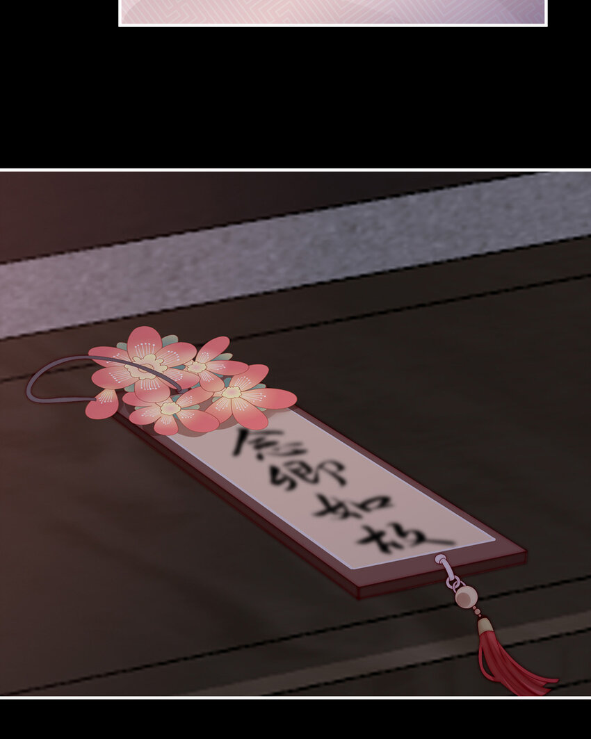 第26话 可怜的小毛团58