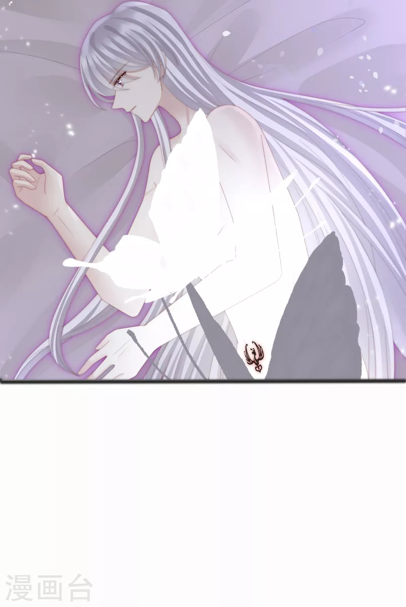 第48话 黑色契印37
