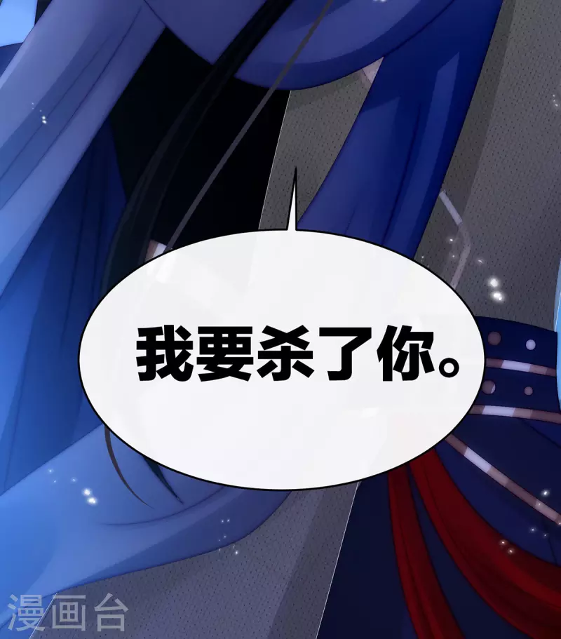 第40话 醉酒40