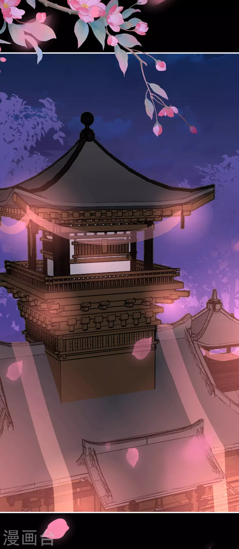第39话 你有别的狗了6