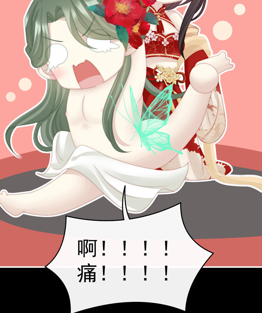 第15话 布料太少了吧！49