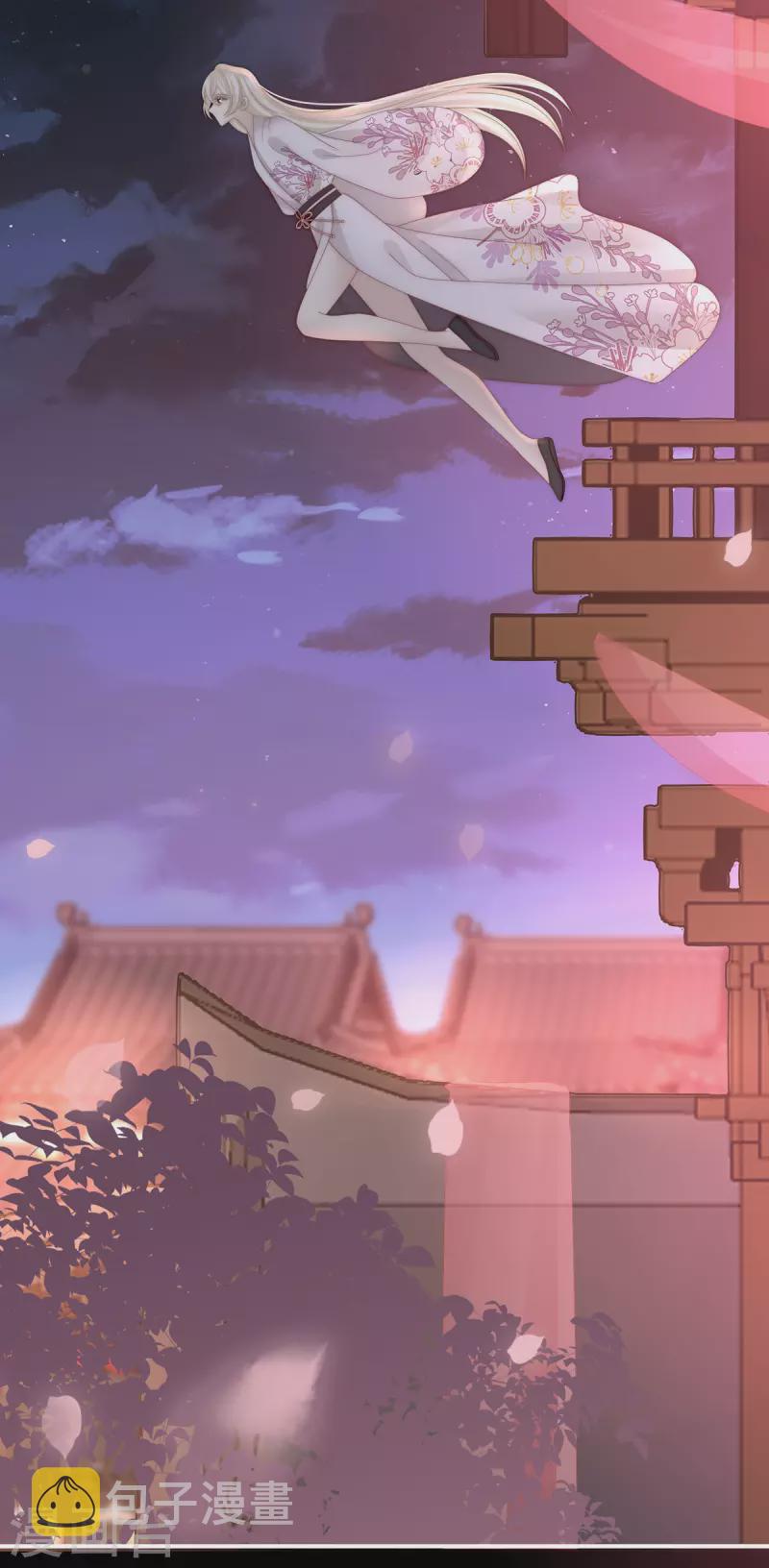 第69话 逃走的小狐狸39
