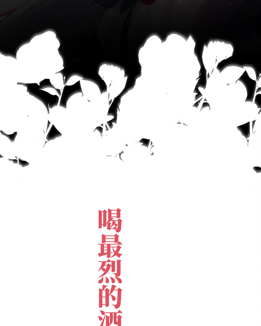 预告 听妈妈的话50