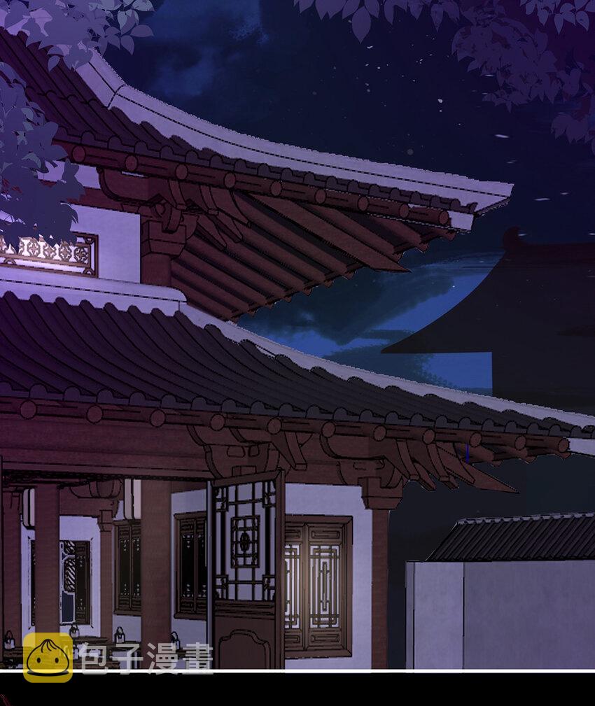 第26话 可怜的小毛团39