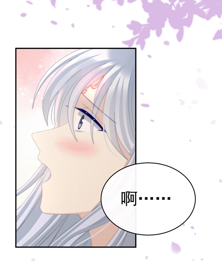 第33话 连兽都不放过！37