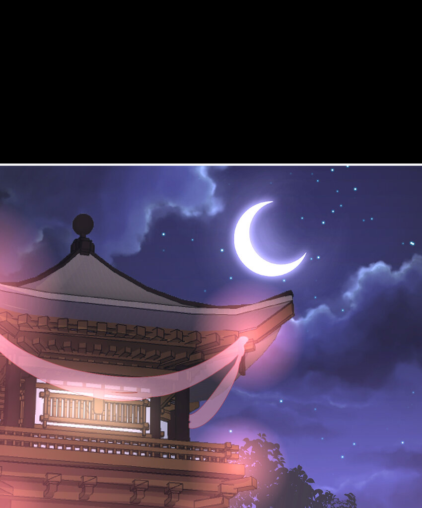 第10话 戴镣铐的花魁23
