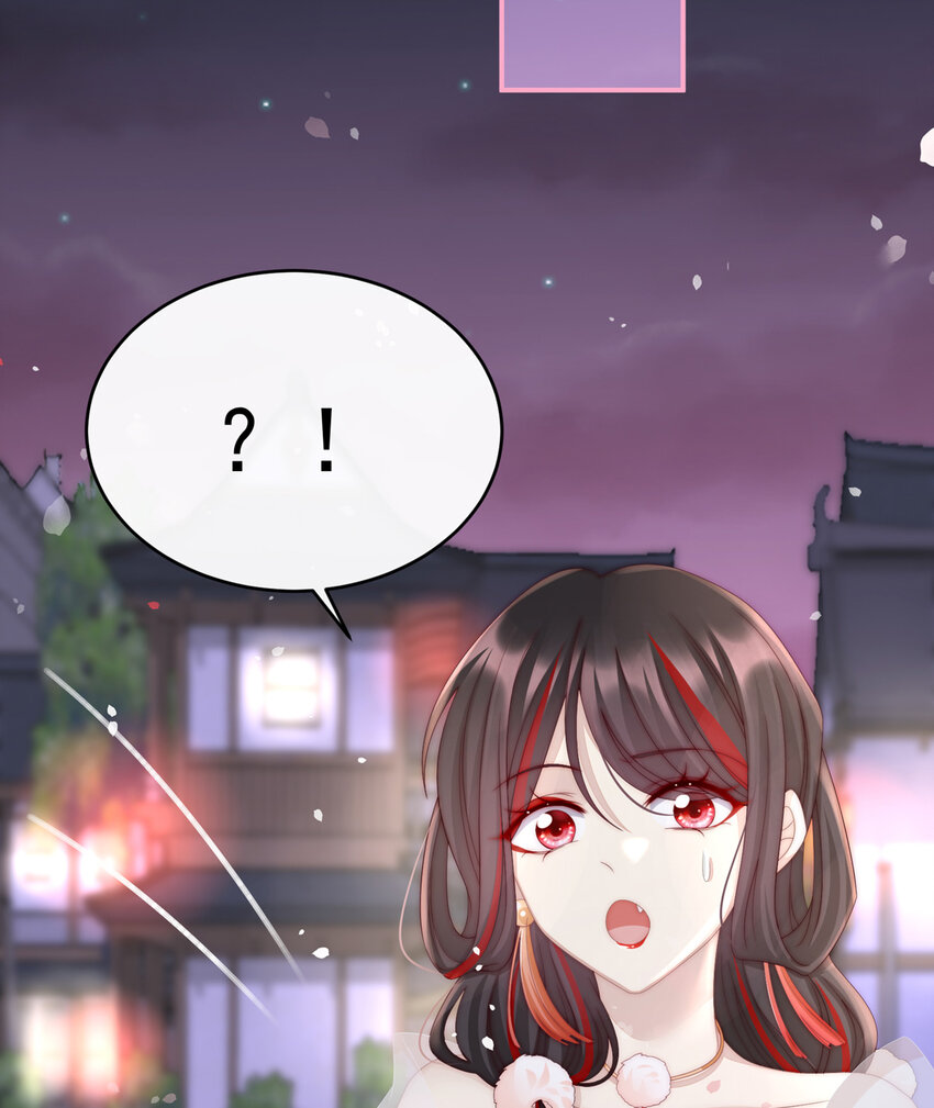 第10话 戴镣铐的花魁62