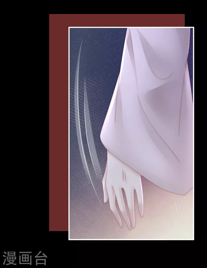 第64话 我爲我的心33