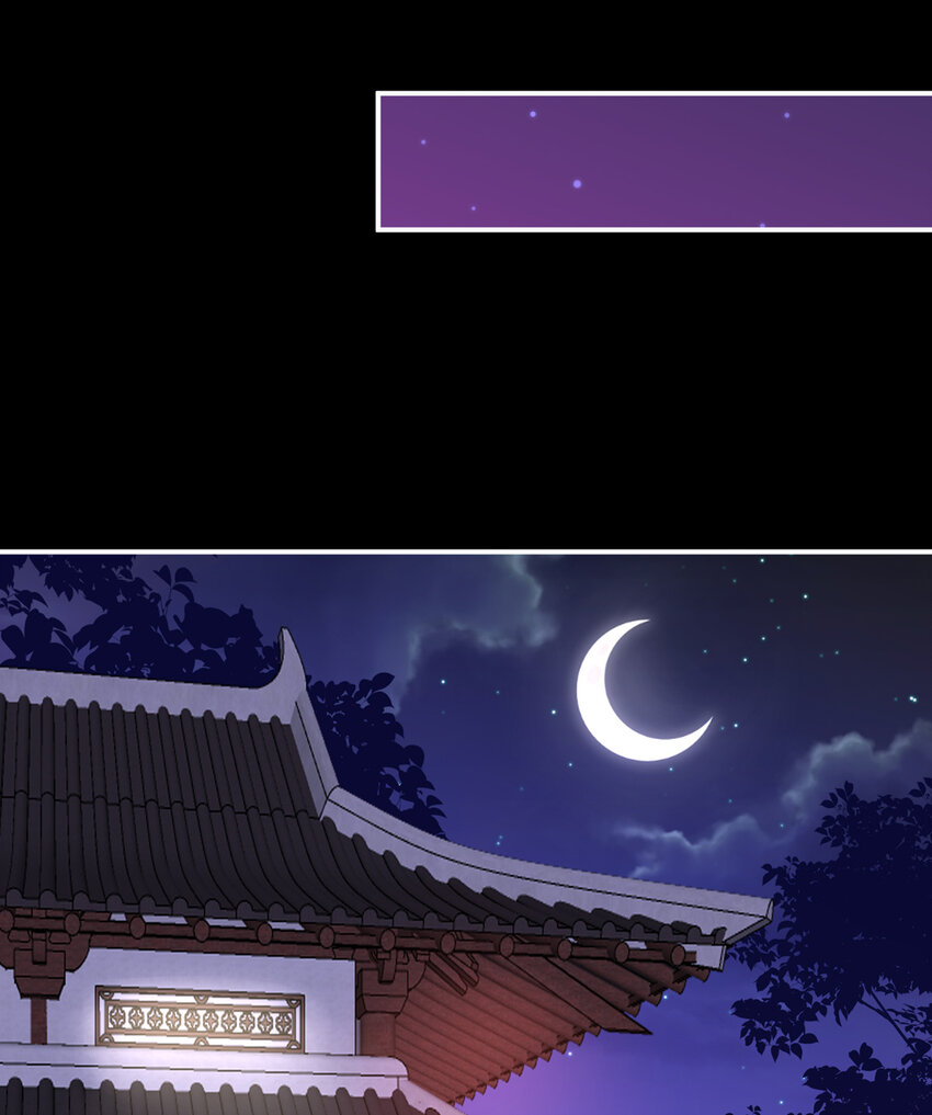 第11话 吃醋了？64