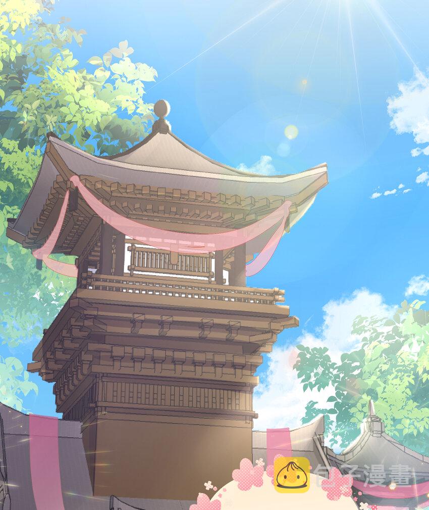 第3话 天喜阁的新妈妈27
